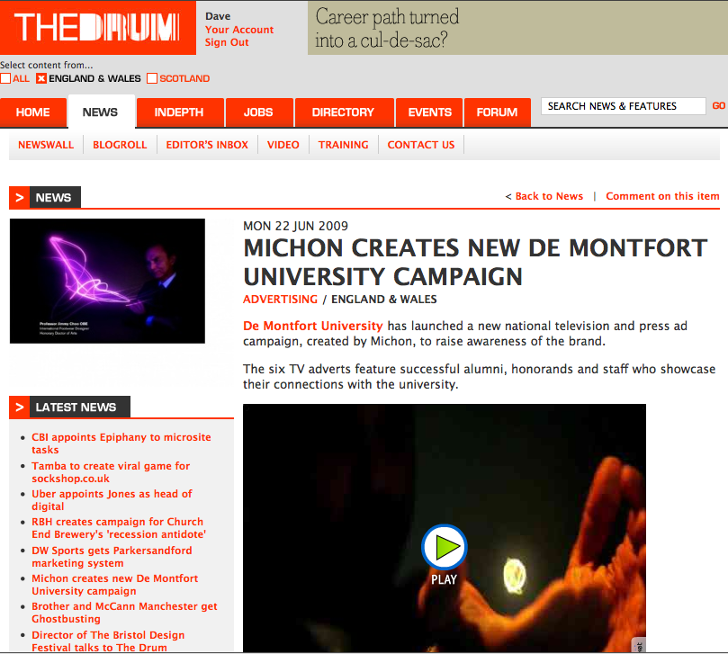 DMU feature on the DRUM